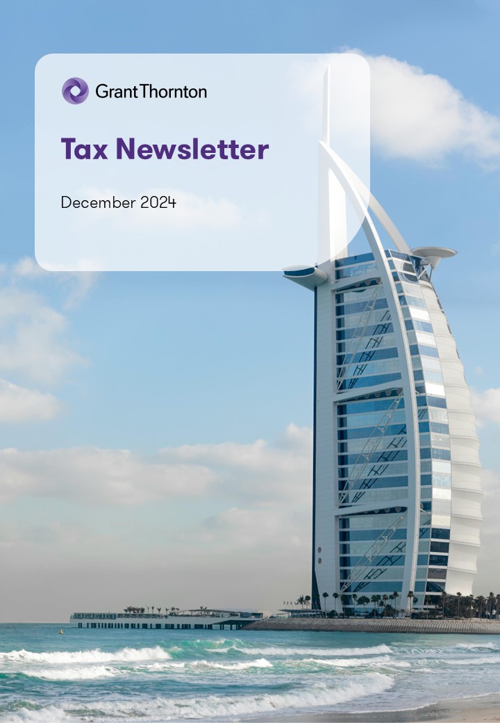 Download the December 2024 Newsletter